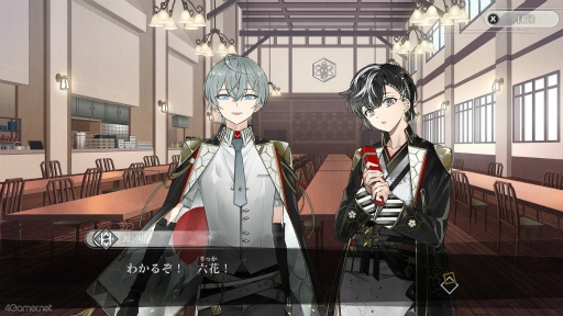 画像ギャラリー No.016のサムネイル画像 / ［プレイレポ］化学知識が増えれば考察の幅も広がる！　「結合男子」は，志献官たちの絆が尊い友情結合シミュレーションADV