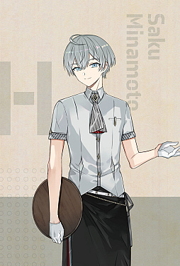 画像ギャラリー No.004のサムネイル画像 / Switch版「結合男子」,追加DLC・塩素の志献官「塩水流一那」を配信開始。アニメイトカフェとのコラボに向けた限定イラストも毎日公開中