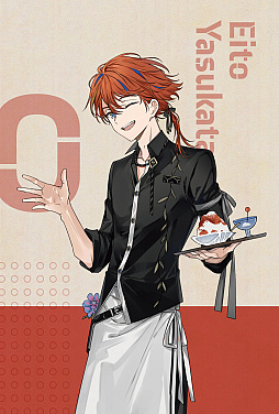 画像ギャラリー No.005のサムネイル画像 / Switch版「結合男子」,追加DLC・塩素の志献官「塩水流一那」を配信開始。アニメイトカフェとのコラボに向けた限定イラストも毎日公開中