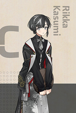 画像ギャラリー No.006のサムネイル画像 / Switch版「結合男子」,追加DLC・塩素の志献官「塩水流一那」を配信開始。アニメイトカフェとのコラボに向けた限定イラストも毎日公開中