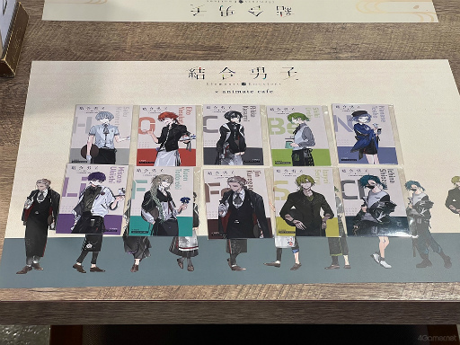 画像ギャラリー No.017のサムネイル画像 / 元素や志献官の結合(つな)がりにちなんだコラボメニューを楽しもう! 「結合男子」×アニメイトカフェ池袋3号店をレポート