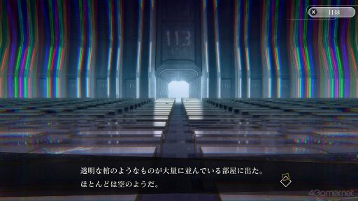 画像ギャラリー No.019のサムネイル画像 / 「結合男子」志献官たちの敵勢力，人型デッドマター“ミラーズ”の謎に迫る。救国の英雄，敬愛する兄，約束を交わした親友，そして――