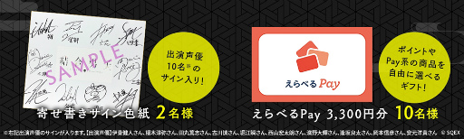 画像ギャラリー No.004のサムネイル画像 / 「結合男子」のスマホ版とSwitch向け体験版の配信が本日スタート。“結合診断”キャンペーンを開催中
