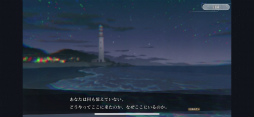 結合男子