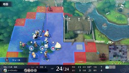 画像ギャラリー No.015のサムネイル画像 / シリーズ最新作「ファイアーエムブレム エンゲージ」,2023年1月20日に発売