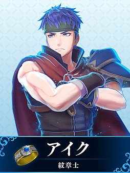 画像ギャラリー No.006のサムネイル画像 / 「ファイアーエムブレム エンゲージ」の新情報公開。冒険の拠点となる空に浮かぶ島”ソラネル”やDLC情報などが明らかに