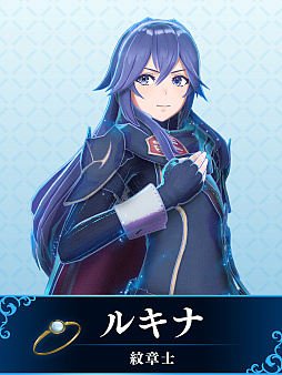 画像ギャラリー No.009のサムネイル画像 / 「ファイアーエムブレム エンゲージ」の新情報公開。冒険の拠点となる空に浮かぶ島”ソラネル”やDLC情報などが明らかに