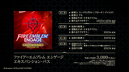 画像ギャラリー No.013のサムネイル画像 / 「ファイアーエムブレム エンゲージ」の新情報公開。冒険の拠点となる空に浮かぶ島”ソラネル”やDLC情報などが明らかに