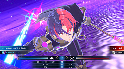 画像ギャラリー No.023のサムネイル画像 / 「ファイアーエムブレム エンゲージ」の新情報公開。冒険の拠点となる空に浮かぶ島”ソラネル”やDLC情報などが明らかに