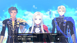 画像ギャラリー No.024のサムネイル画像 / 「ファイアーエムブレム エンゲージ」の新情報公開。冒険の拠点となる空に浮かぶ島”ソラネル”やDLC情報などが明らかに