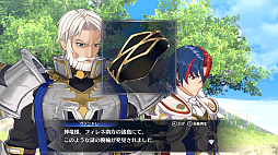 画像ギャラリー No.025のサムネイル画像 / 「ファイアーエムブレム エンゲージ」の新情報公開。冒険の拠点となる空に浮かぶ島”ソラネル”やDLC情報などが明らかに