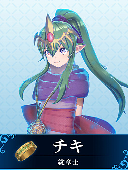 画像ギャラリー No.030のサムネイル画像 / 「ファイアーエムブレム エンゲージ」の新情報公開。冒険の拠点となる空に浮かぶ島”ソラネル”やDLC情報などが明らかに