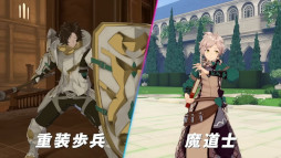 画像ギャラリー No.004のサムネイル画像 / 「ファイアーエムブレム エンゲージ」，動画“はじめてのファイアーエムブレム”を公開。バトルや育成の基本をシリーズ初心者向けに紹介