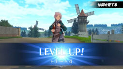 画像ギャラリー No.005のサムネイル画像 / 「ファイアーエムブレム エンゲージ」，動画“はじめてのファイアーエムブレム”を公開。バトルや育成の基本をシリーズ初心者向けに紹介