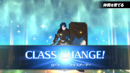 画像ギャラリー No.006のサムネイル画像 / 「ファイアーエムブレム エンゲージ」，動画“はじめてのファイアーエムブレム”を公開。バトルや育成の基本をシリーズ初心者向けに紹介