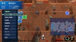 画像ギャラリー No.006のサムネイル画像 / 「ファイアーエムブレム エンゲージ」シリーズ初心者向け紹介映像が公開に。ゲームの魅力を詰め込んだTVCM2種とWebCMも