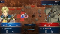 画像ギャラリー No.008のサムネイル画像 / 「ファイアーエムブレム エンゲージ」シリーズ初心者向け紹介映像が公開に。ゲームの魅力を詰め込んだTVCM2種とWebCMも