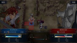 画像ギャラリー No.022のサムネイル画像 / 「ファイアーエムブレム エンゲージ」シリーズ初心者向け紹介映像が公開に。ゲームの魅力を詰め込んだTVCM2種とWebCMも