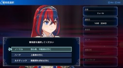 画像ギャラリー No.023のサムネイル画像 / 「ファイアーエムブレム エンゲージ」シリーズ初心者向け紹介映像が公開に。ゲームの魅力を詰め込んだTVCM2種とWebCMも