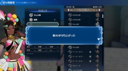 画像ギャラリー No.026のサムネイル画像 / 「ファイアーエムブレム エンゲージ」シリーズ初心者向け紹介映像が公開に。ゲームの魅力を詰め込んだTVCM2種とWebCMも