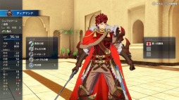 画像ギャラリー No.032のサムネイル画像 / 「ファイアーエムブレム エンゲージ」シリーズ初心者向け紹介映像が公開に。ゲームの魅力を詰め込んだTVCM2種とWebCMも