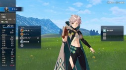 画像ギャラリー No.035のサムネイル画像 / 「ファイアーエムブレム エンゲージ」シリーズ初心者向け紹介映像が公開に。ゲームの魅力を詰め込んだTVCM2種とWebCMも