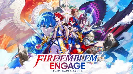 画像ギャラリー No.002のサムネイル画像 / ［プレイレポ］「ファイアーエムブレム エンゲージ」は，バトルはもちろん仲間との交流や遊びの要素も充実の内容に。マルスたち“異界の英雄”とともに戦うシリーズ最新作
