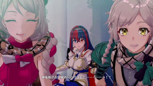 画像ギャラリー No.004のサムネイル画像 / ［プレイレポ］「ファイアーエムブレム エンゲージ」は，バトルはもちろん仲間との交流や遊びの要素も充実の内容に。マルスたち“異界の英雄”とともに戦うシリーズ最新作