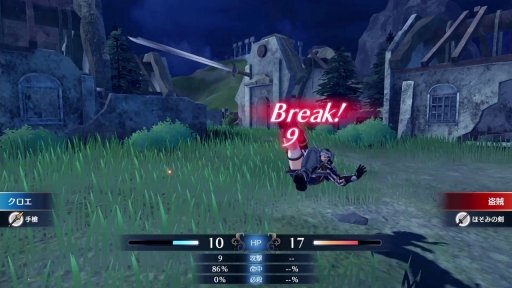 画像ギャラリー No.012のサムネイル画像 / ［プレイレポ］「ファイアーエムブレム エンゲージ」は，バトルはもちろん仲間との交流や遊びの要素も充実の内容に。マルスたち“異界の英雄”とともに戦うシリーズ最新作