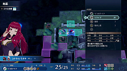 画像ギャラリー No.018のサムネイル画像 / ［プレイレポ］「ファイアーエムブレム エンゲージ」は，バトルはもちろん仲間との交流や遊びの要素も充実の内容に。マルスたち“異界の英雄”とともに戦うシリーズ最新作