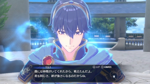 画像ギャラリー No.031のサムネイル画像 / ［プレイレポ］「ファイアーエムブレム エンゲージ」は，バトルはもちろん仲間との交流や遊びの要素も充実の内容に。マルスたち“異界の英雄”とともに戦うシリーズ最新作