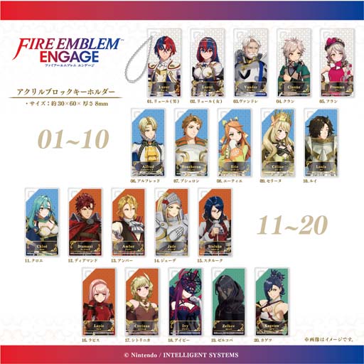 画像ギャラリー No.006のサムネイル画像 / 「ファイアーエムブレム エンゲージ」,アクリルスタンドやキーホルダーなどのグッズが4月に発売へ。通販サイト“empty.tokyo”で予約受付中