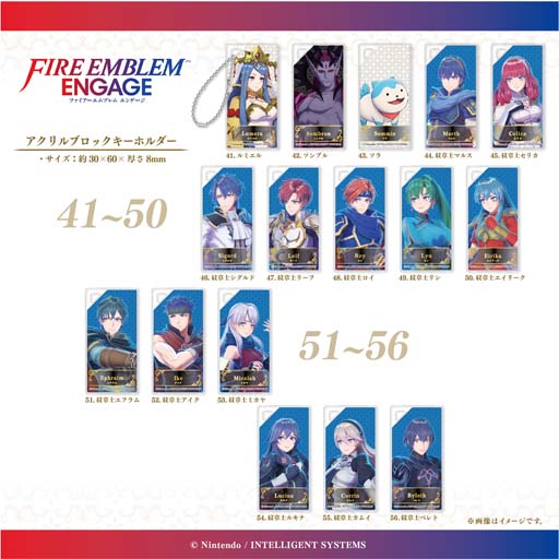 画像ギャラリー No.008のサムネイル画像 / 「ファイアーエムブレム エンゲージ」,アクリルスタンドやキーホルダーなどのグッズが4月に発売へ。通販サイト“empty.tokyo”で予約受付中