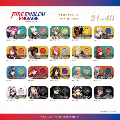 画像ギャラリー No.010のサムネイル画像 / 「ファイアーエムブレム エンゲージ」,アクリルスタンドやキーホルダーなどのグッズが4月に発売へ。通販サイト“empty.tokyo”で予約受付中