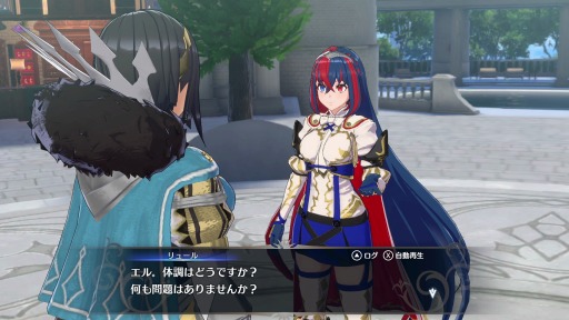 画像ギャラリー No.006のサムネイル画像 / 「ファイアーエムブレム エンゲージ」エキスパンション・パス第4弾“邪竜の章”を4月5日に配信。竜族の双子エルとイル登場