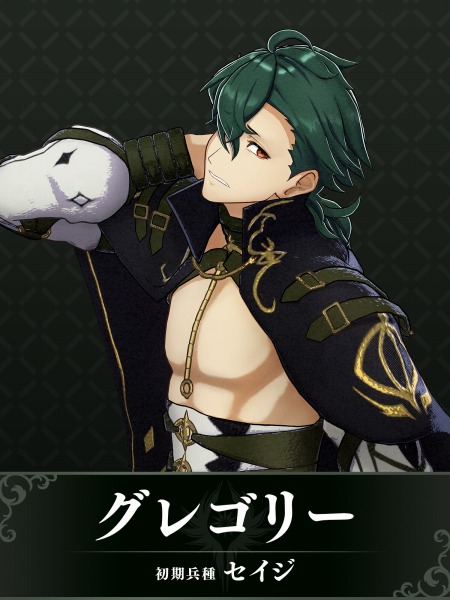 画像ギャラリー No.010のサムネイル画像 / 「ファイアーエムブレム エンゲージ」エキスパンション・パス第4弾“邪竜の章”を4月5日に配信。竜族の双子エルとイル登場