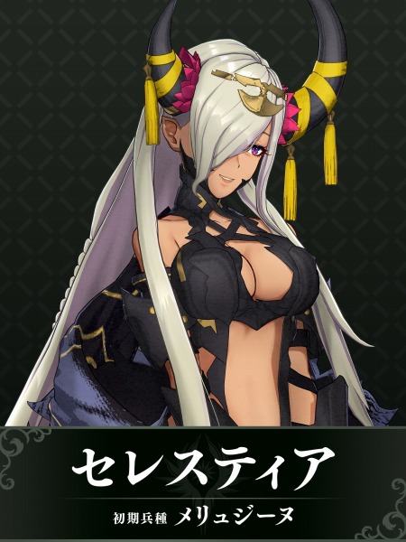 画像ギャラリー No.011のサムネイル画像 / 「ファイアーエムブレム エンゲージ」エキスパンション・パス第4弾“邪竜の章”を4月5日に配信。竜族の双子エルとイル登場