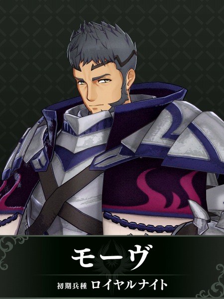 画像ギャラリー No.013のサムネイル画像 / 「ファイアーエムブレム エンゲージ」エキスパンション・パス第4弾“邪竜の章”を4月5日に配信。竜族の双子エルとイル登場