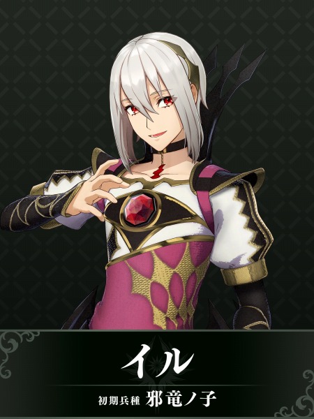 画像ギャラリー No.014のサムネイル画像 / 「ファイアーエムブレム エンゲージ」エキスパンション・パス第4弾“邪竜の章”を4月5日に配信。竜族の双子エルとイル登場