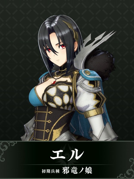 画像ギャラリー No.015のサムネイル画像 / 「ファイアーエムブレム エンゲージ」エキスパンション・パス第4弾“邪竜の章”を4月5日に配信。竜族の双子エルとイル登場