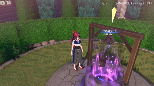 画像ギャラリー No.001のサムネイル画像 / 「ファイアーエムブレム エンゲージ」に，“てごわいシミュレーション”な「邪竜の章」が登場。驚きばかりの異世界に飛び込み，新たな戦いに挑もう