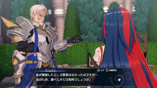 画像ギャラリー No.002のサムネイル画像 / 「ファイアーエムブレム エンゲージ」に，“てごわいシミュレーション”な「邪竜の章」が登場。驚きばかりの異世界に飛び込み，新たな戦いに挑もう