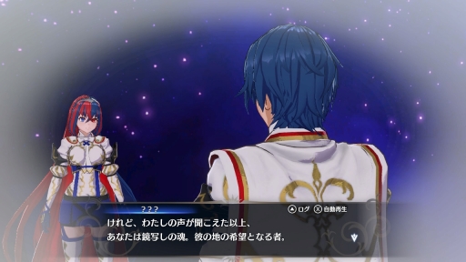 画像ギャラリー No.003のサムネイル画像 / 「ファイアーエムブレム エンゲージ」に，“てごわいシミュレーション”な「邪竜の章」が登場。驚きばかりの異世界に飛び込み，新たな戦いに挑もう