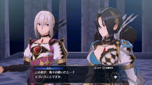 画像ギャラリー No.004のサムネイル画像 / 「ファイアーエムブレム エンゲージ」に，“てごわいシミュレーション”な「邪竜の章」が登場。驚きばかりの異世界に飛び込み，新たな戦いに挑もう