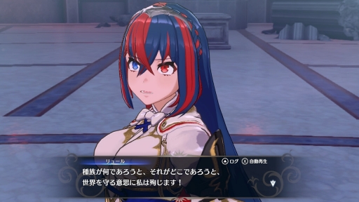 画像ギャラリー No.007のサムネイル画像 / 「ファイアーエムブレム エンゲージ」に，“てごわいシミュレーション”な「邪竜の章」が登場。驚きばかりの異世界に飛び込み，新たな戦いに挑もう