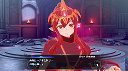 画像ギャラリー No.015のサムネイル画像 / 「ファイアーエムブレム エンゲージ」に，“てごわいシミュレーション”な「邪竜の章」が登場。驚きばかりの異世界に飛び込み，新たな戦いに挑もう