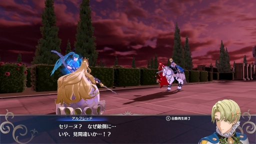 画像ギャラリー No.017のサムネイル画像 / 「ファイアーエムブレム エンゲージ」に，“てごわいシミュレーション”な「邪竜の章」が登場。驚きばかりの異世界に飛び込み，新たな戦いに挑もう