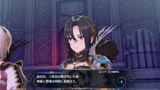 画像ギャラリー No.022のサムネイル画像 / 「ファイアーエムブレム エンゲージ」に，“てごわいシミュレーション”な「邪竜の章」が登場。驚きばかりの異世界に飛び込み，新たな戦いに挑もう