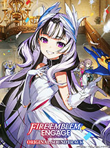 画像ギャラリー No.007のサムネイル画像 / 「ファイアーエムブレム エンゲージ」,CD7枚組+DVD1枚のサントラが2024年3月20日にリリース。予約受付を本日開始