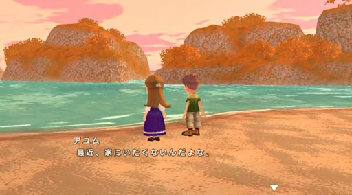 画像ギャラリー No.005のサムネイル画像 / 「牧場物語Welcome！ワンダフルライフ」，2023年1月26日に発売決定。年齢に応じてキャラクターの見た目も変化する